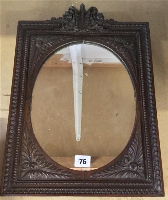 Carved mirror